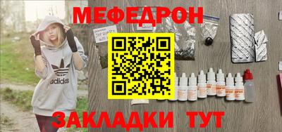 дистиллят марихуана Пугачёв