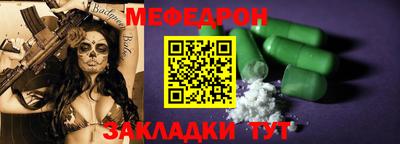 дистиллят марихуана Пугачёв