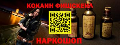 дистиллят марихуана Пугачёв