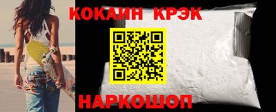 стаф Пыть-Ях