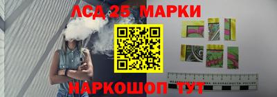 дистиллят марихуана Пугачёв