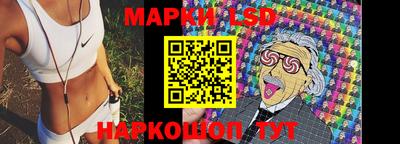 дистиллят марихуана Пугачёв