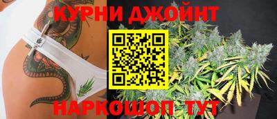 дистиллят марихуана Пугачёв