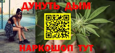 мяу мяу мука Пушкино