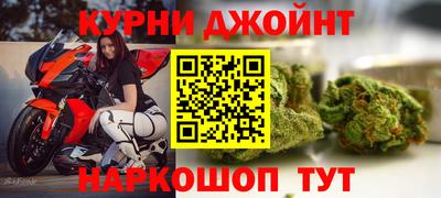 стаф Пыть-Ях