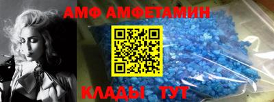 дистиллят марихуана Пугачёв