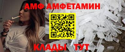 дистиллят марихуана Пугачёв