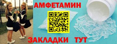 дистиллят марихуана Пугачёв