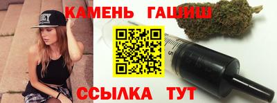 стаф Пыть-Ях