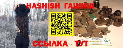 мяу мяу мука Пушкино