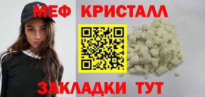 дистиллят марихуана Пугачёв