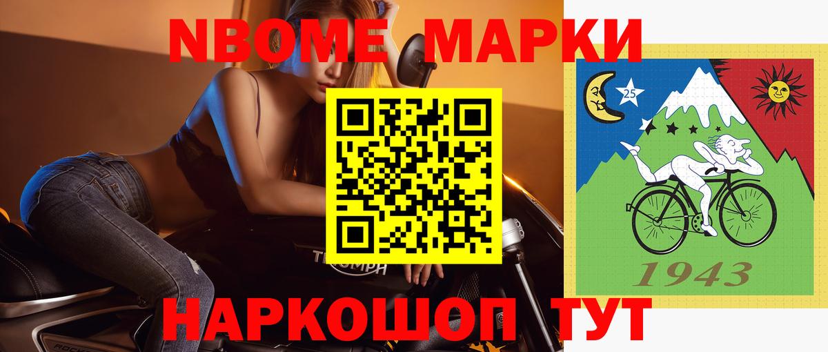ЛСД экстази ecstasy Сальск